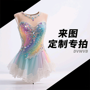 来图定制 花样滑冰服艺术体操服花样游泳服杂技舞蹈服连体裙B1