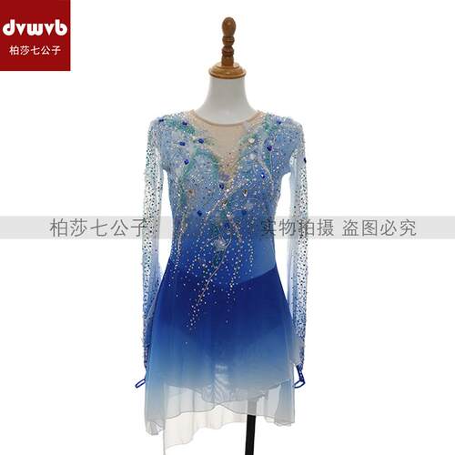 工厂直销考级滑冰表演服DVWVD