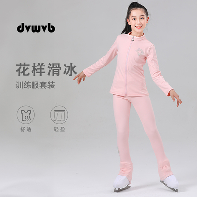 DVWVB训练服花样滑冰服工厂直销