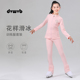 G184 渐变加厚儿童成人男女款 DVWVB花样滑冰服装 训练服滑冰服套装
