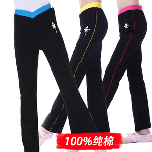 儿童中国舞蹈裤全黑色女童喇叭长裤小孩秋冬季加绒加厚女孩练功服