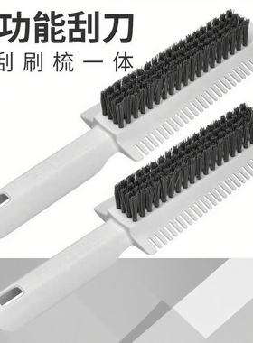 和动力多功能拖把刷子刮刀家用去污铲子浴室卫生间地板清洁刷子