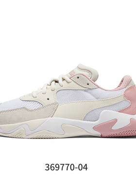 Puma/彪马正品春新款 AVID FUSEFIT 男女低帮休闲鞋367242