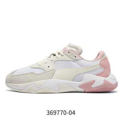 彪马正品2019春夏新款Puma