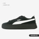 蕾哈娜厚底松糕休闲板鞋 Puma Platform 新款 366488 彪马正品