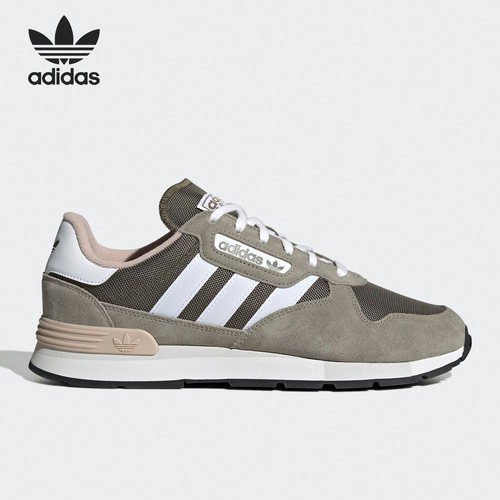 Adidas/阿迪达斯正品夏季透气复古男女运动休闲鞋GY0045