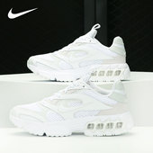 耐克正品 低帮运动鞋 当季 Nike 新款 女子休闲老爹鞋 CW3876 002