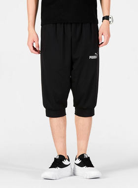 Puma/彪马正品新款男子休闲宽松跑步运动七分裤671932-01