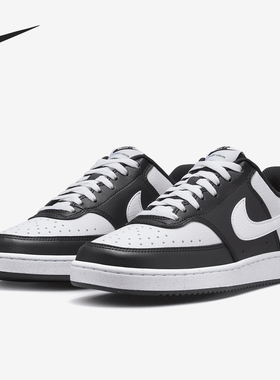 Nike/耐克正品2024新款女士时尚休闲运动耐穿板鞋DH3158-003