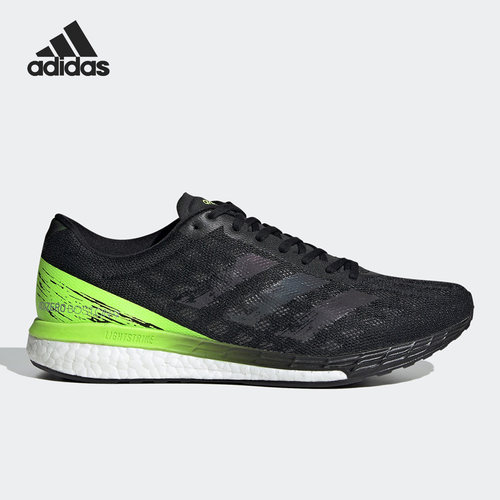 Adidas/阿迪达斯正品经典男子训练低帮减震跑步运动鞋EG4657