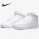 中帮运动休闲鞋 Nike CD5436 Vision 男女时尚 耐克正品 Court