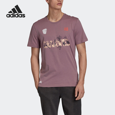 Adidas/阿迪达斯正品MARVEL x ADIDAS 男装运动型格短袖T恤FN1760