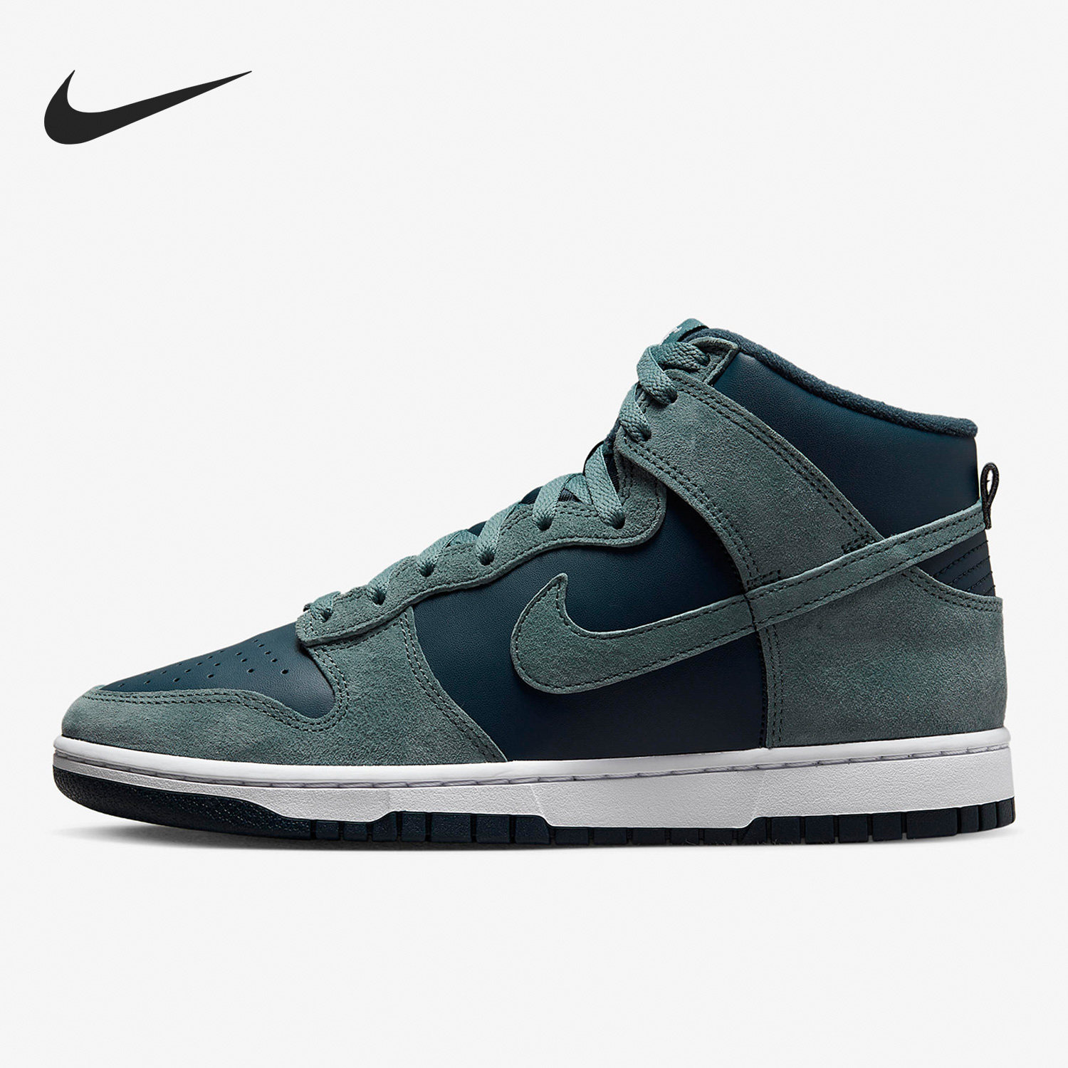 Nike/耐克正品Dunk High Retro PRM男女休闲板鞋DQ7679-400,运动鞋new,板鞋,淘宝优惠券,粉丝福利购,淘宝优惠卷