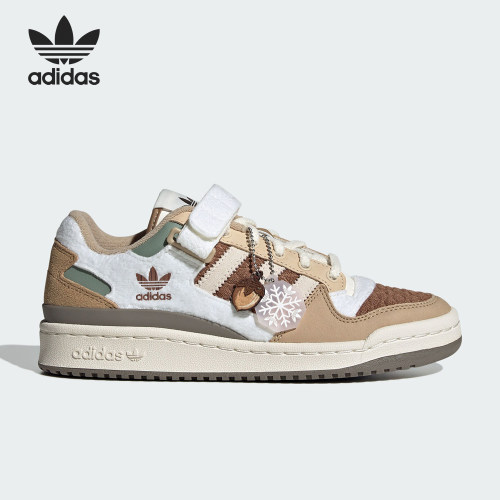 Adidas/阿迪达斯正品FORUM LOW女子耐磨低帮休闲板鞋IF3884