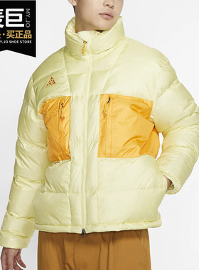 Nike/耐克正品当季新款ACG男子户外运动休闲保暖短款羽绒服CD7661