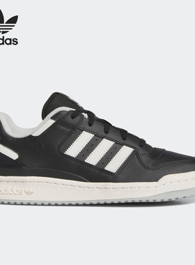 Adidas/阿迪达斯正品三叶草Forum Low男子低帮休闲板鞋IE7218