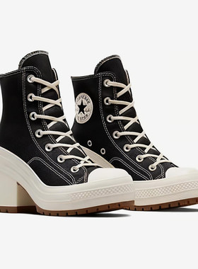 Converse/匡威正品新款女士高帮运动休闲减震高跟帆布鞋A05347C
