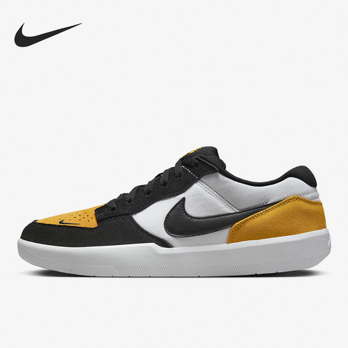 Nike/耐克正品SB Force 58 男女低帮运动滑板鞋DV5477-700