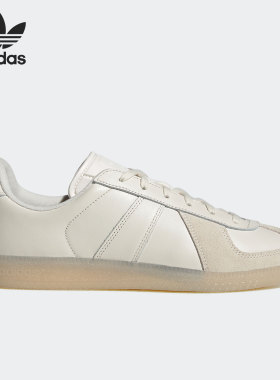 Adidas/阿迪达斯正品三叶草BW ARMY 男女经典板鞋德训鞋 GX4558