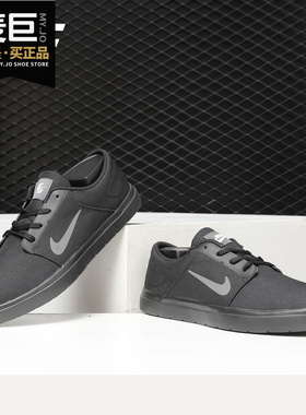 Nike/耐克正品男女鞋情侣款通用耐磨减震网面运动休闲板鞋 844445