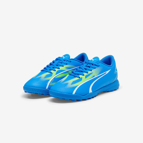 Puma/彪马正品儿童足球鞋