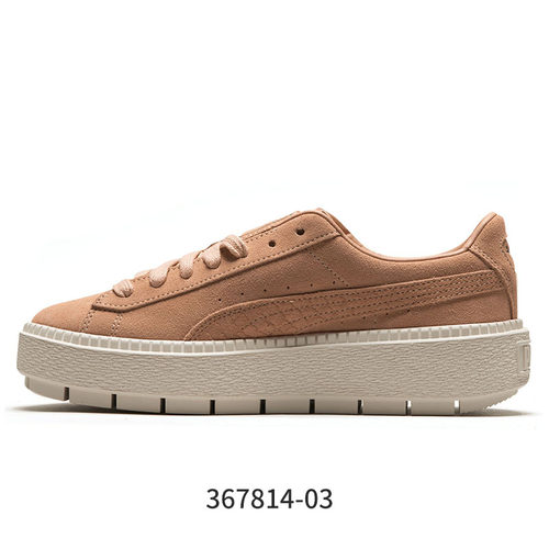 Puma/彪马正品新款SuedePla