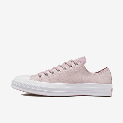 Converse/匡威正品男女同款简约透气时尚低帮耐磨帆布板鞋171351C