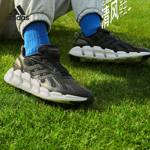 Adidas/阿迪达斯正品Ventice Climacool男女轻便跑步鞋GZ0664