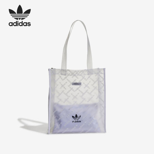 Adidas/阿迪达斯正品三叶草新款休闲男女单肩包斜跨包HS5005