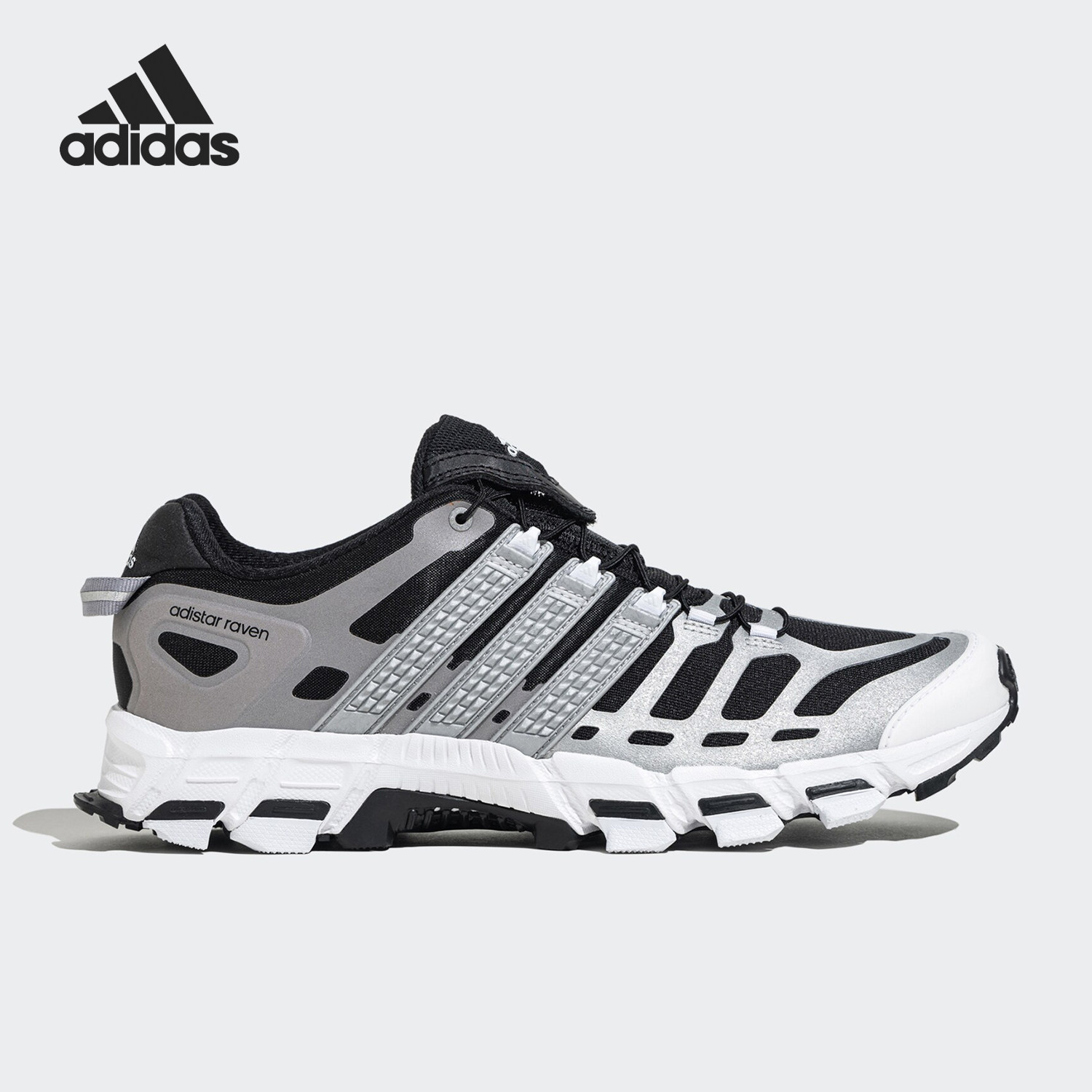 Adidas/阿迪达斯正品ADISTAR RAVEN男女同款经典运动鞋ID1039