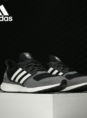 Adidas/阿迪达斯正品 UltraBOOST S L U 男女运动跑步鞋EG8125