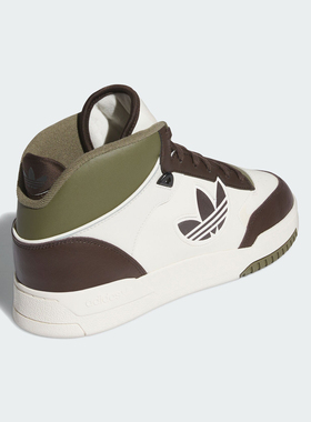 Adidas/阿迪达斯正品DROP STEP XL 2.0男女中帮休闲鞋IE5548
