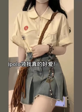学院风polo领上衣牛仔短裙两件套小个子穿搭一整套减龄洋气套装夏