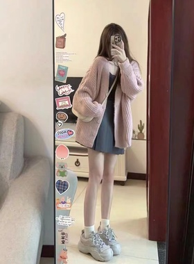 粉色甜美温柔风毛衣外套女秋冬季复古宽松慵懒风软糯针织开衫上衣