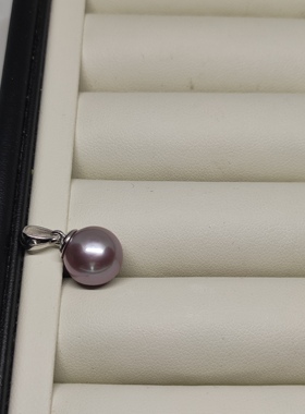 淡水真珍珠吊坠强光银紫水滴10.6mm纯银瓜子扣近无瑕两款节日礼盒