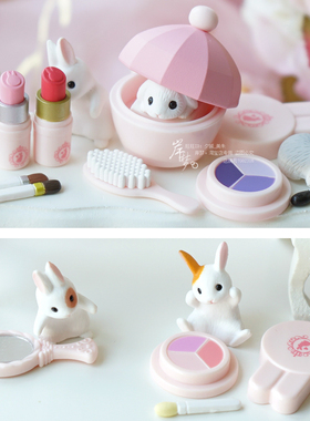 可爱微缩迷你小兔子扭蛋小摆件
