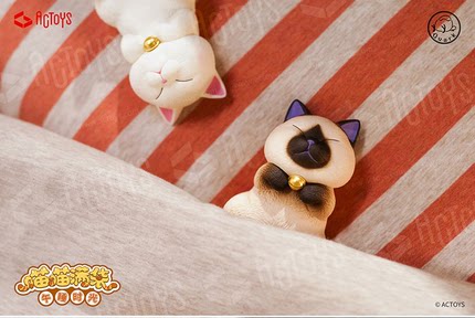 正版猫猫满袋午睡时光ACTOYS不二大叔猫铃铛猫咪可爱礼物摆件盲盒