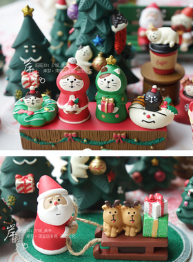 节日老人雪橇可爱风场景圣诞树