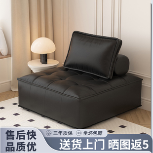 豆腐块沙发单人意式极简科技布模块方块皮质落地懒人椅小户型组合