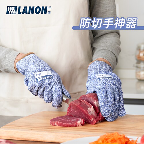 防切手神器LANON/兰浪防切割