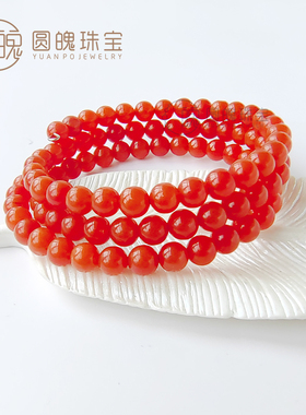 圆魄珠宝南红玛瑙手串项链佛珠
