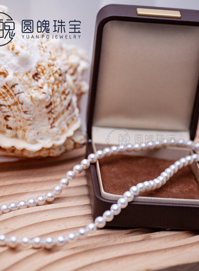 近圆淡水珍珠925天然珍珠锁骨链