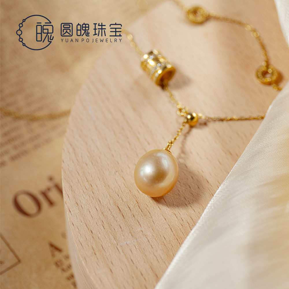 小蛮腰 南洋金珠 项链女S925银 Y字链 镀18K天然水滴型珍珠项链