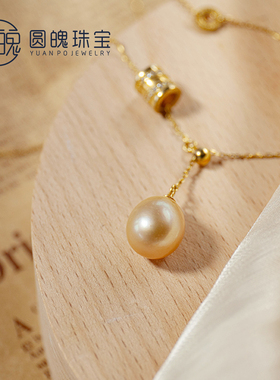 小滴型珍珠小蛮腰92518K金锁骨链