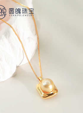 轻奢高级感天然南洋金珠方型吊坠轻奢项链女锁骨链气质百搭毛衣链