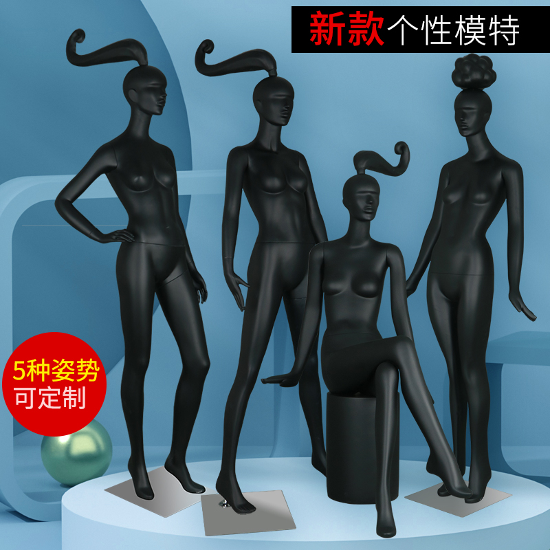 女模特全身服装橱窗好品质有保证