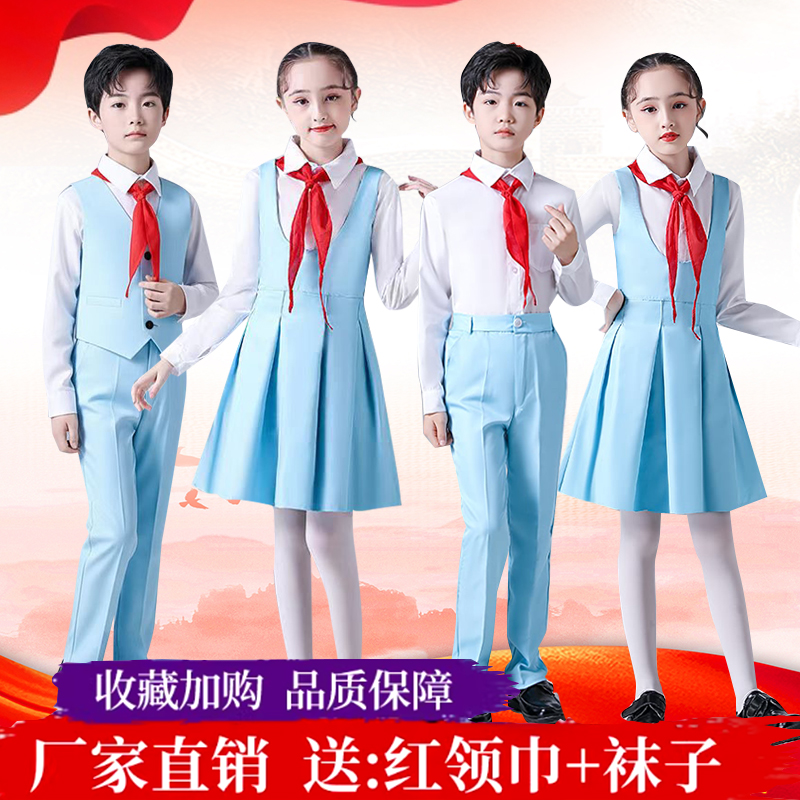 国庆儿童合唱演出服中小学生爱国