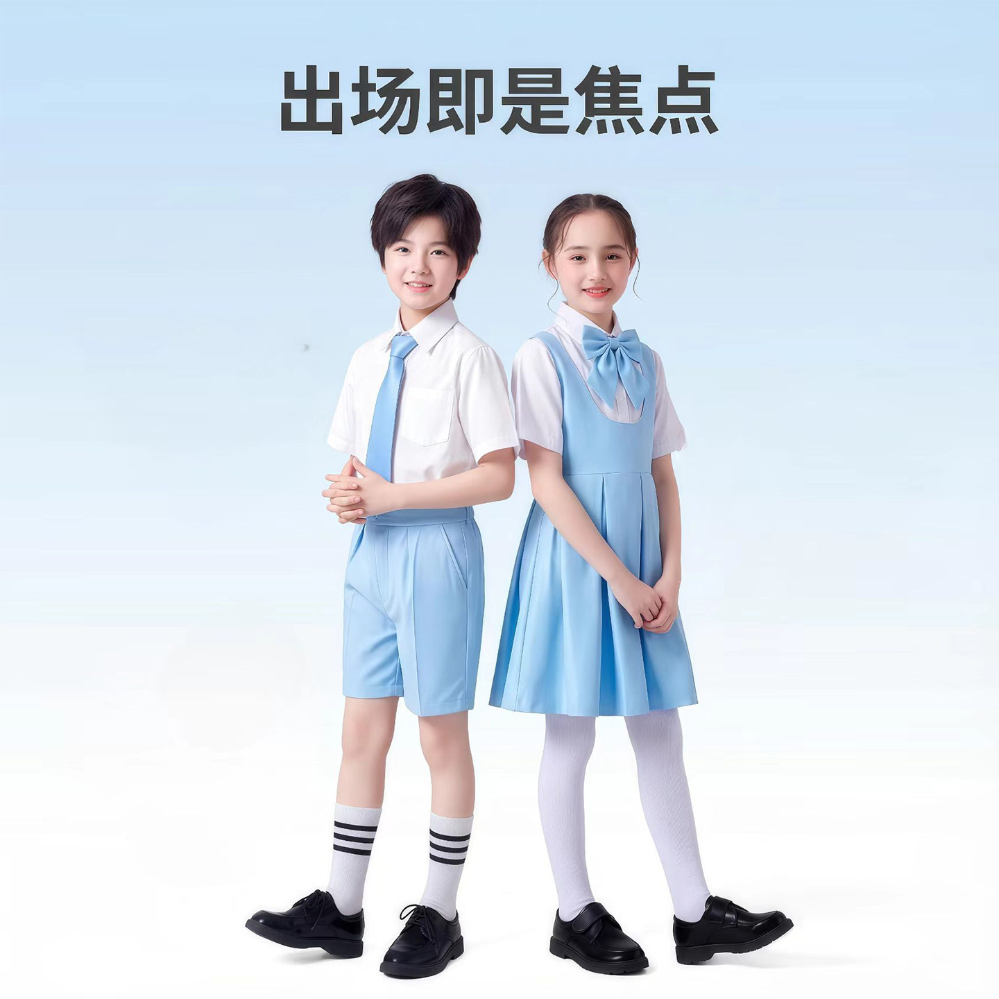 六一儿童合唱演出服幼儿园表演服小学生爱国诗歌朗诵比赛毕业班服