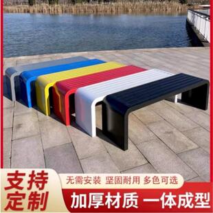 公园椅户外休闲长椅子室外庭院球场休息长条凳商场座椅广场露天凳