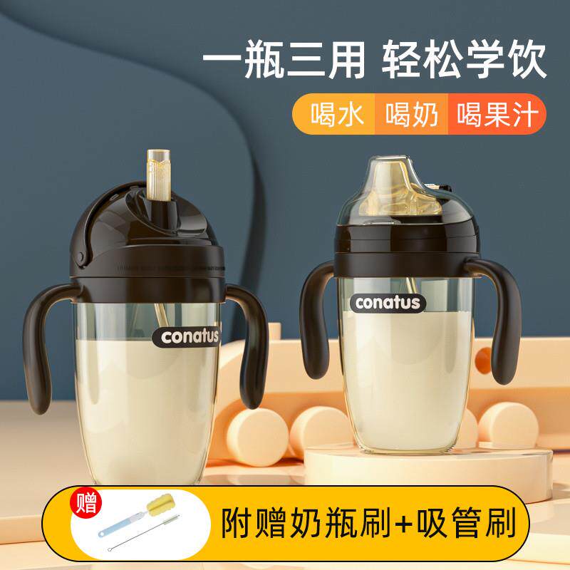 鸭嘴吸管杯宝宝1岁学饮杯鸭嘴杯婴儿儿童防呛6个月以上水杯家用